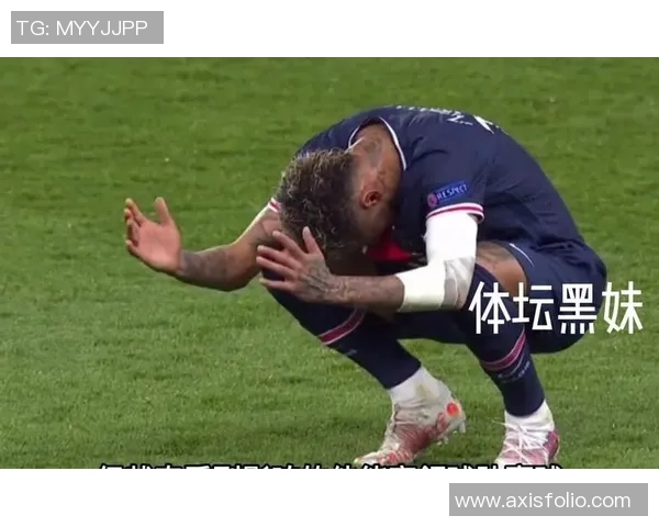 内马尔再次受伤影响巴黎欧冠前景球队前途堪忧 内马尔再次受伤影响巴黎欧冠前景球队前途堪忧