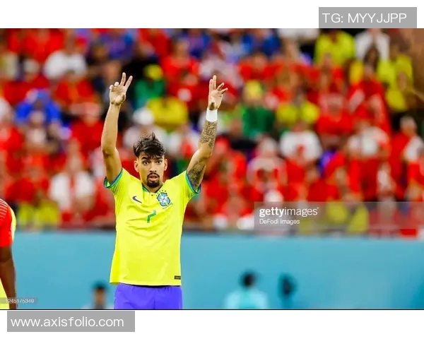 帕奎塔：从巴西足球新星到欧洲赛场的闪耀之路与未来展望