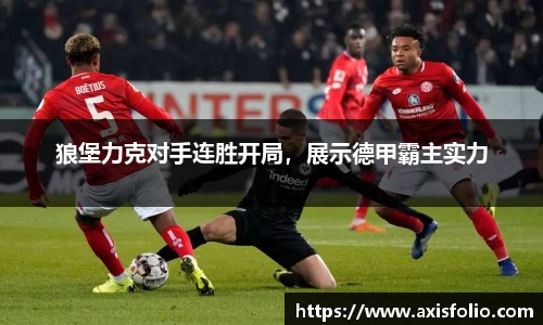 易游体育官方网站
