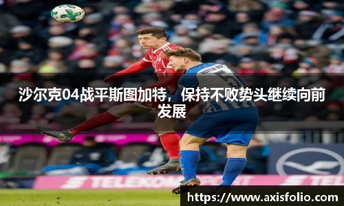 易游体育官方网站