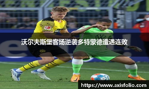 易游体育官网