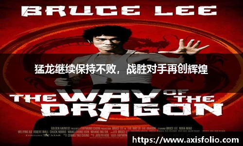 易游体育官网