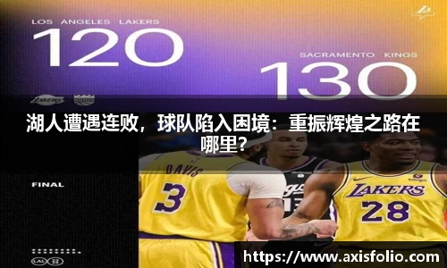 易游体育平台
