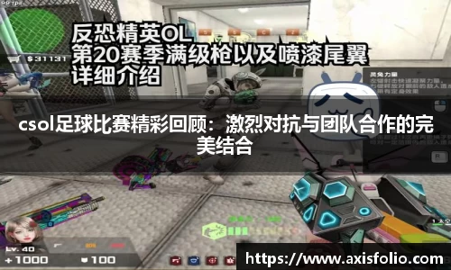 易游体育官网