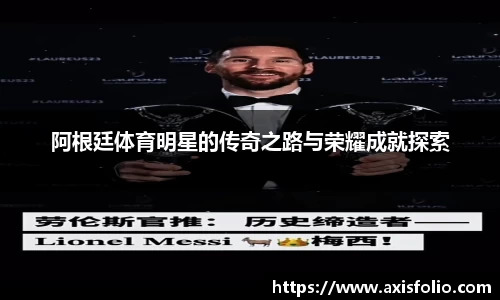 易游体育官方网站