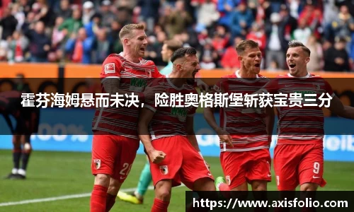 易游体育平台