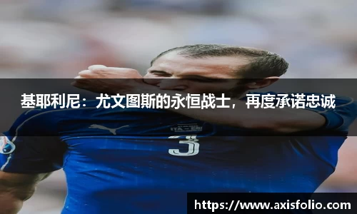 易游体育