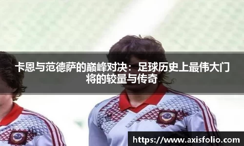 易游体育官网