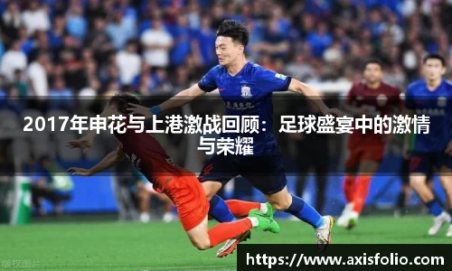 易游体育官网