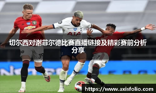 易游体育官网