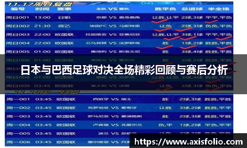 易游体育官网