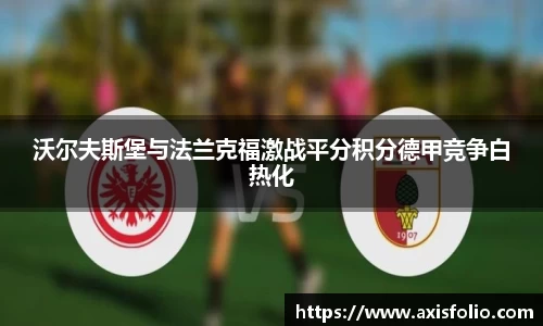 易游体育官方网站