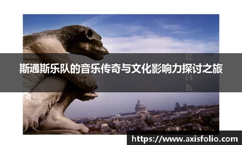 易游体育平台