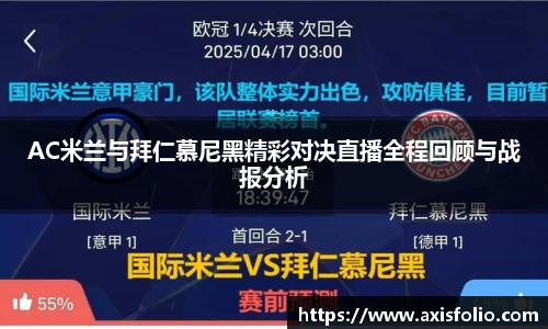 易游体育平台