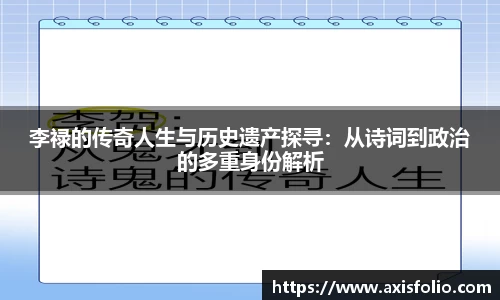 易游体育官网