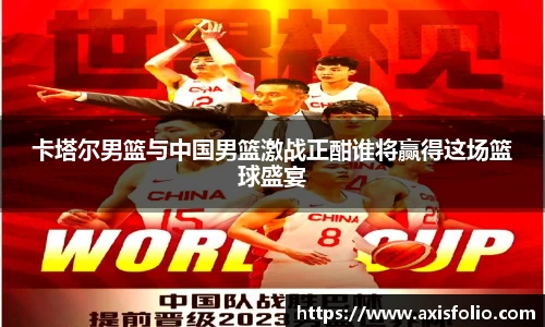 易游体育官方网站