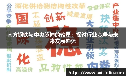 易游体育官网
