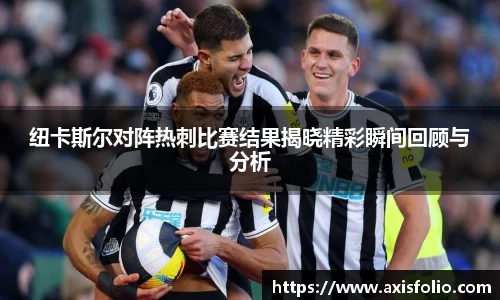易游体育官网
