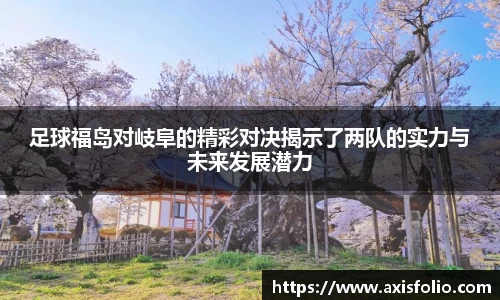 易游体育官网