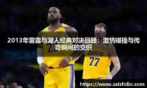 易游体育平台
