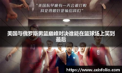 易游体育官网