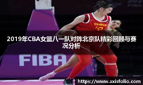 易游体育官网
