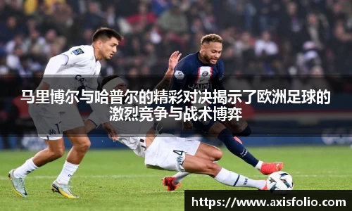 易游体育