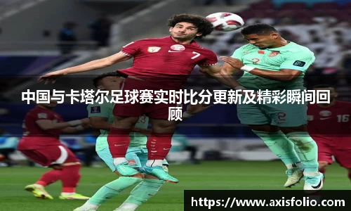 易游体育官方网站