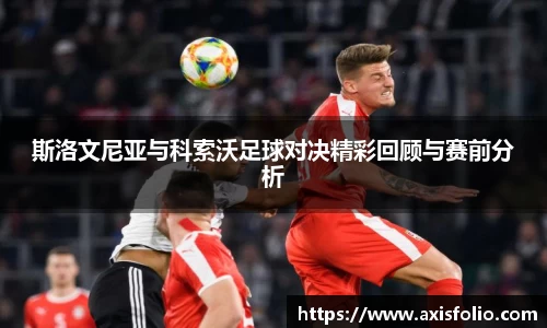 易游体育官方网站