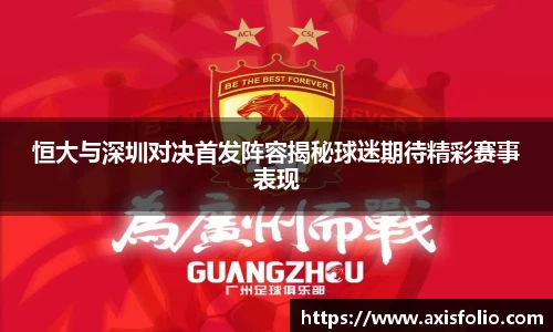 易游体育官方网站