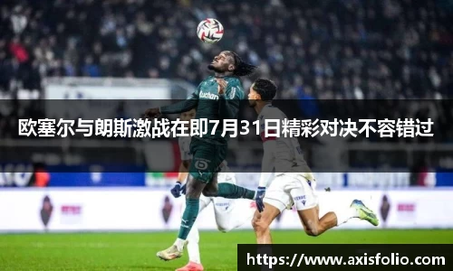 易游体育官网