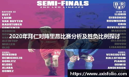 易游体育官网
