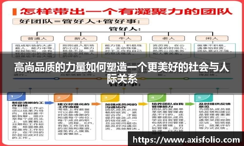 易游体育官网