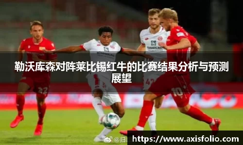 易游体育官网