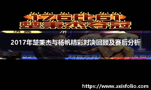 易游体育官方网站