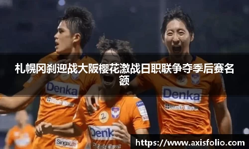 易游体育官网