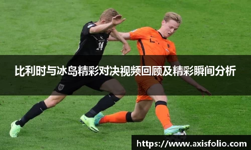 易游体育官网