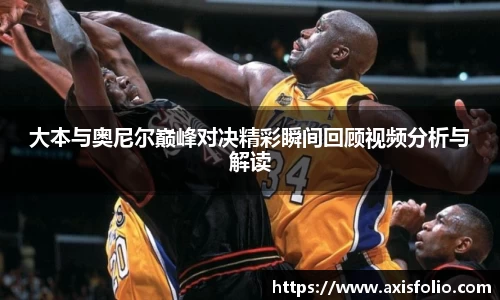 易游体育官网