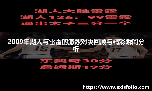 易游体育平台