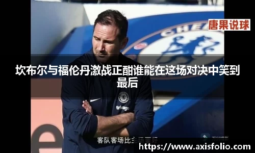 易游体育官网