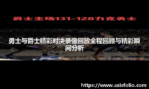 易游体育平台