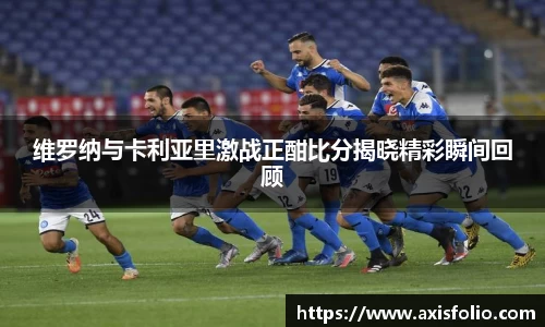 易游体育官方网站
