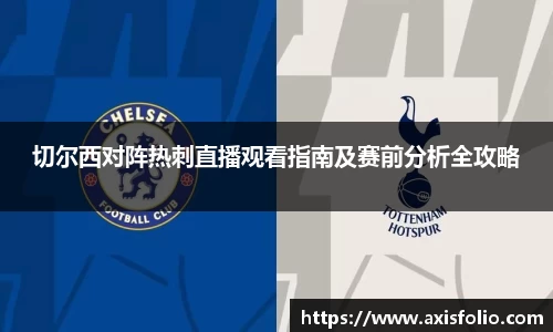 易游体育平台