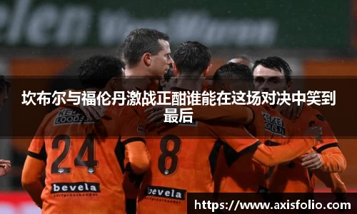 易游体育平台